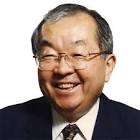 帯津良一