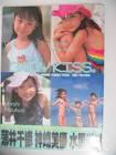 薄井千織