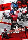 仮面ライダーカブト