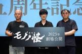中村健治 (声優)
