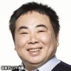 塚地武雅