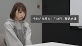 417 (配信者)