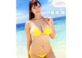 夏来唯
