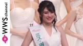 森永新菜