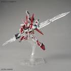 ガンダムアストレイレッドフレームレッドドラゴン