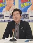 対馬一誠