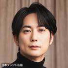 平岡祐太