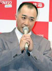 八十田勇一