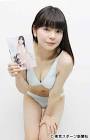 星野希