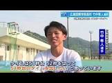 竹中隼人