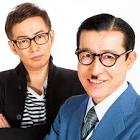 岩井ジョニ男