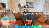 シンジ (co5838760)