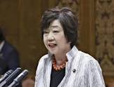 太田房江