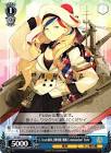 Commandant Teste (艦これ)