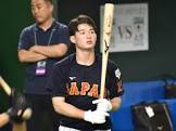 丸田湊斗