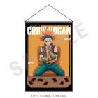 クロウ・ホーガン