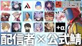 わらぶい