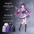 ゴモリー (VTuber)