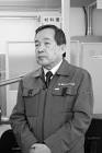 中川富雄