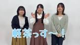 橘諒