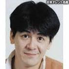 宗矢樹頼
