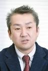 八木秀次 (法学者)