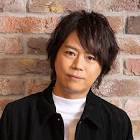 浪川大輔
