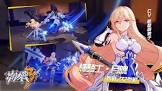 デュランダル (崩壊3rd)