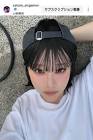 重盛さと美