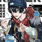 コンタミ (Youtuber)