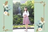 石塚真由