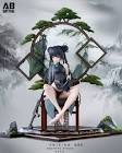 龍華キサキ