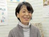 若松里佳