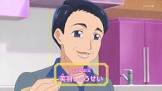 中野泰佑