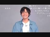 夏目響平