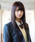 関有美子
