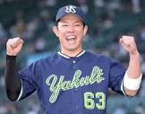 増田珠