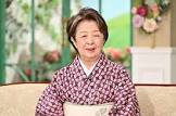 下重暁子