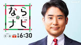 吉田真人