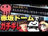 ソバルト