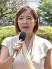 福原志瑠美