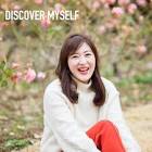 衛藤裕美子