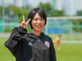 田中陽子 (サッカー選手)