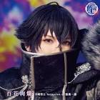 水心子正秀 (刀剣乱舞)