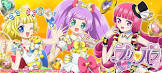 パナナ (プリパラ)