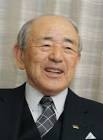 米山稔