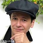 ジョージ・ウィリアムズ (タレント)