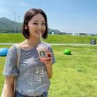 佃井皆美