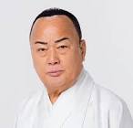 細川たかし
