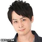 須田祐介